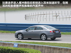 2009款 2.4L 自动 TYPE-S NAVI