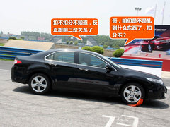 2009款 2.4L 自动 TYPE-S NAVI