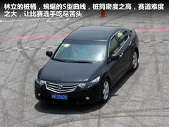2009款 2.4L 自动 TYPE-S NAVI