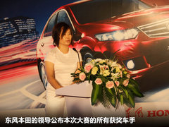 2009款 2.4L 自动 TYPE-S NAVI