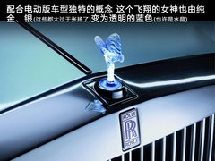 2006款 6.7L 自动 加长版(EWB)