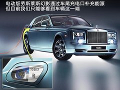 2006款 6.7L 自动 加长版(EWB)