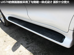 2009款 570 5.7 自动 增配版 8座