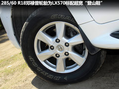 2009款 570 5.7 自动 增配版 8座