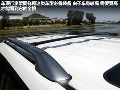 2009款 570 5.7 自动 增配版 8座