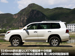 2009款 570 5.7 自动 增配版 8座