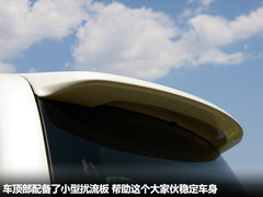 2009款 570 5.7 自动 增配版 8座