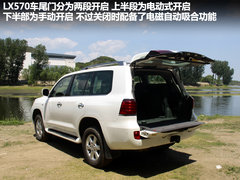 2009款 570 5.7 自动 增配版 8座