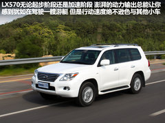2009款 570 5.7 自动 增配版 8座