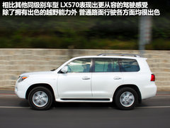 2009款 570 5.7 自动 增配版 8座