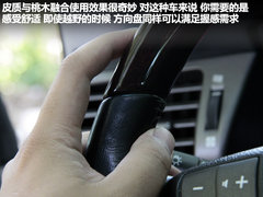 2009款 570 5.7 自动 增配版 8座