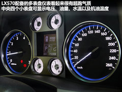 2009款 570 5.7 自动 增配版 8座