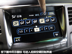 2009款 570 5.7 自动 增配版 8座
