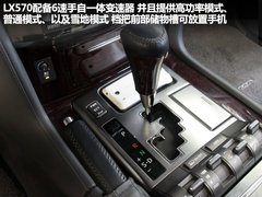 2009款 570 5.7 自动 增配版 8座