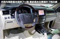 2009款 570 5.7 自动 增配版 8座