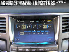 2009款 570 5.7 自动 增配版 8座