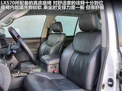 2009款 570 5.7 自动 增配版 8座