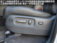 2009款 570 5.7 自动 增配版 8座