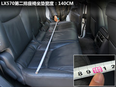 2009款 570 5.7 自动 增配版 8座