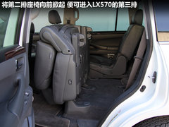 2009款 570 5.7 自动 增配版 8座