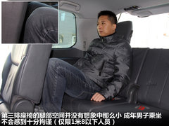 2009款 570 5.7 自动 增配版 8座