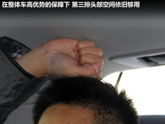 2009款 570 5.7 自动 增配版 8座