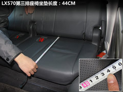 2009款 570 5.7 自动 增配版 8座