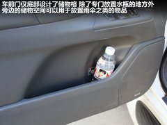 2009款 570 5.7 自动 增配版 8座