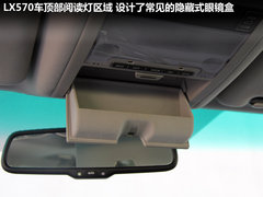 2009款 570 5.7 自动 增配版 8座