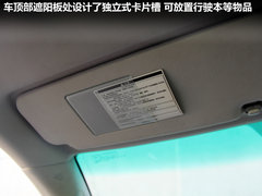 2009款 570 5.7 自动 增配版 8座