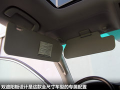 2009款 570 5.7 自动 增配版 8座