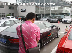 2010款 2.0TFSI 手动基本型