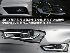 2010款 2.0TFSI 运动型