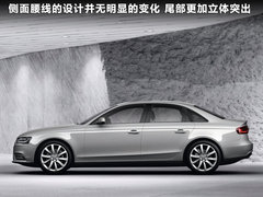 2010款 2.0TFSI 运动型