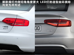 2010款 2.0TFSI 运动型