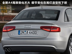 2010款 2.0TFSI 运动型