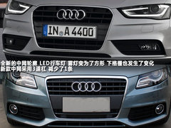 2010款 2.0TFSI 运动型