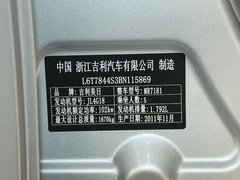 2009款 1.8L 手动 豪华型
