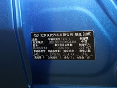 2009款 1.6L 自动 豪享型