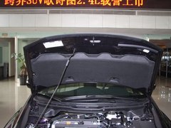 2009款 2.4L 自动 豪华版 7座