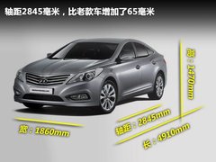 2009款 2.4L 自动 舒适型