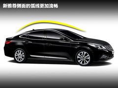 2009款 2.4L 自动 舒适型