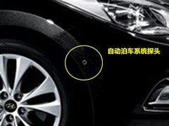 2009款 2.4L 自动 舒适型