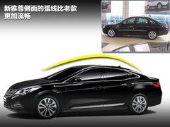 2009款 2.4L 自动 舒适型