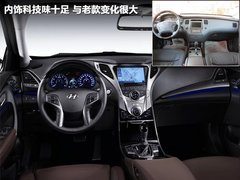 2009款 2.4L 自动 舒适型