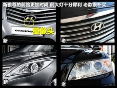 2009款 2.4L 自动 舒适型