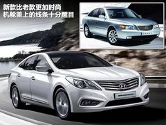 2009款 2.4L 自动 舒适型