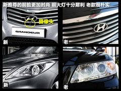 2009款 2.4L 自动 舒适型