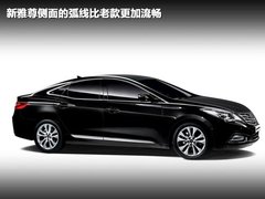 2009款 2.4L 自动 舒适型