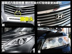 2009款 2.4L 自动 舒适型